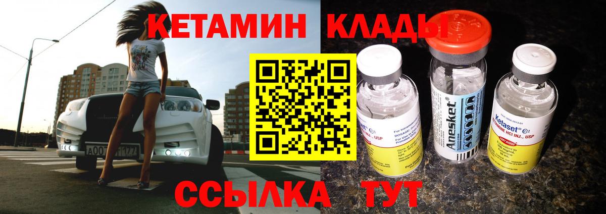 Псилоцибиновые грибы Заринск