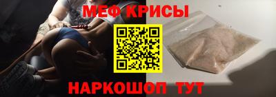 эйфоретик Бугуруслан