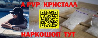 эйфоретик Бугуруслан