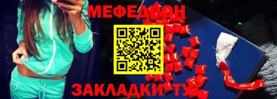 MDMA Premium VHQ Бузулук