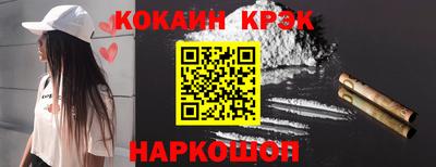 шишки Волжск