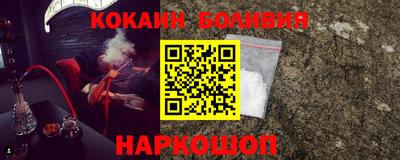 шишки Волжск