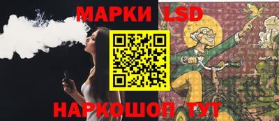 эйфоретик Бугуруслан