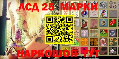 MDMA Premium VHQ Бузулук