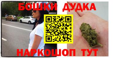mix Волгодонск