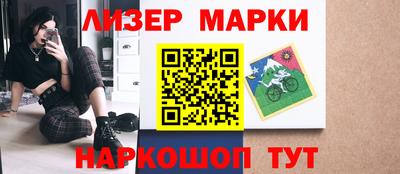 эйфоретик Бугуруслан