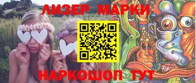 эйфоретик Бугуруслан