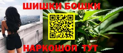 MDMA Premium VHQ Бузулук