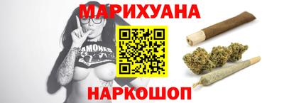 таблы Волжский