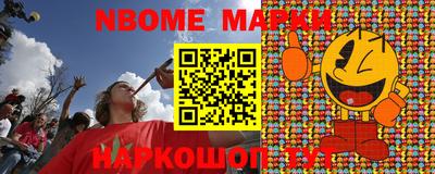 MDMA Premium VHQ Бузулук