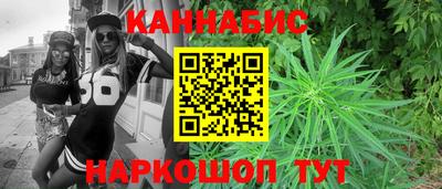 эйфоретик Бугуруслан