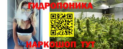 MDMA Premium VHQ Бузулук