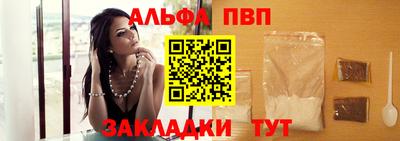 mix Волгодонск