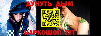 MDMA Premium VHQ Бузулук