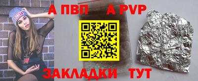 эйфоретик Бугуруслан