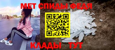 таблы Волжский