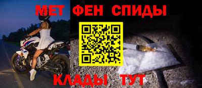MDMA Premium VHQ Бузулук