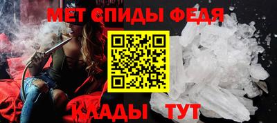 MDMA Premium VHQ Бузулук