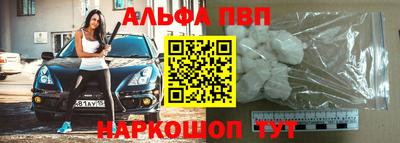 MDMA Premium VHQ Бузулук