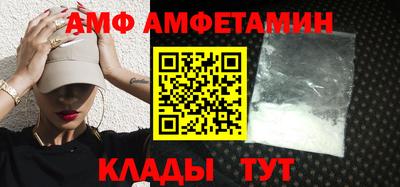 эйфоретик Бугуруслан