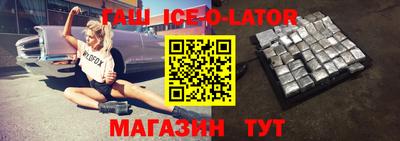 MDMA Premium VHQ Бузулук