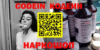 эйфоретик Бугуруслан