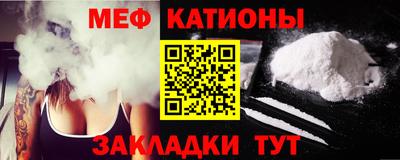 таблы Волжский